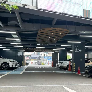 외식명가 리뷰 사진