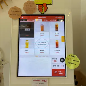 슈가비치카페 리뷰 사진