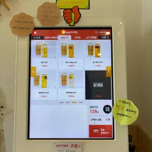 슈가비치카페 리뷰 사진