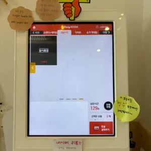 슈가비치카페 리뷰 사진