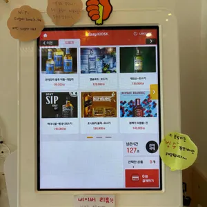 슈가비치카페 리뷰 사진