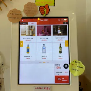 슈가비치카페 리뷰 사진