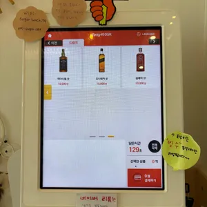 슈가비치카페 리뷰 사진