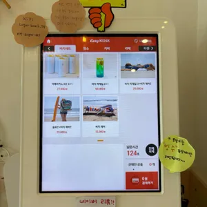 슈가비치카페 리뷰 사진