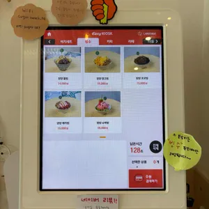 슈가비치카페 리뷰 사진