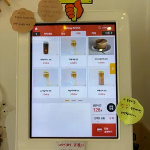 슈가비치카페 리뷰 사진