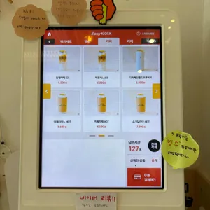 슈가비치카페 리뷰 사진