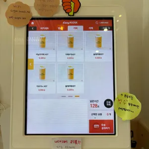 슈가비치카페 리뷰 사진