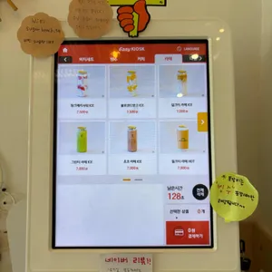 슈가비치카페 리뷰 사진