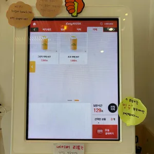 슈가비치카페 리뷰 사진