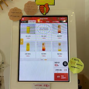 슈가비치카페 리뷰 사진