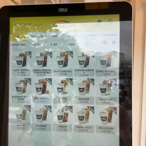 빨콩커피 리뷰 사진
