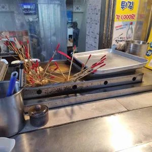 착한분식 리뷰 사진
