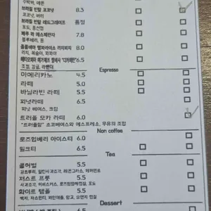연필 리뷰 사진