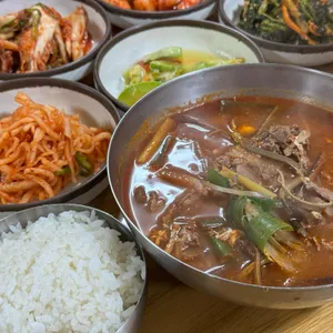 오성회관 사진