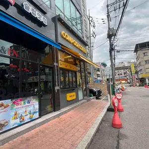 컴포즈커피 대표 사진