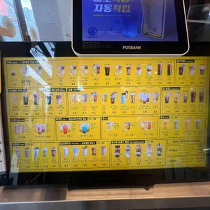 컴포즈커피 리뷰 사진