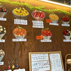 설악빙수 리뷰 사진