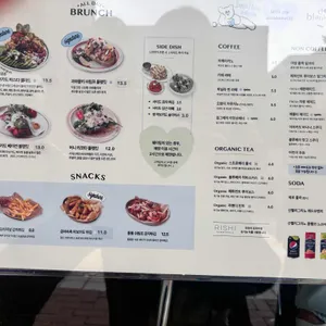 도트 블랭킷 리뷰 사진