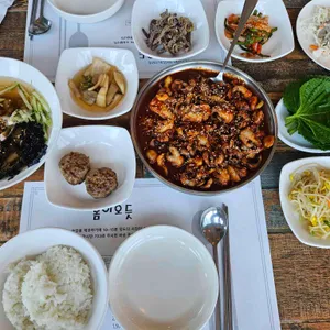 봄이오듯 대표 사진