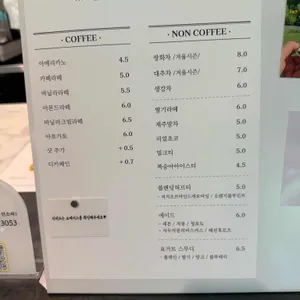 올소 리뷰 사진
