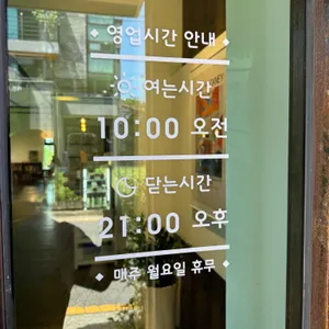 올소 리뷰 사진