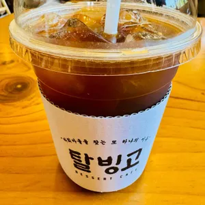 탈빙고 대표 사진