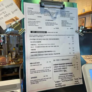 예커피 리뷰 사진