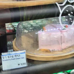 트윈트리 리뷰 사진