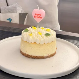 리와인드 서울 사진