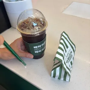 백억커피 대표 사진
