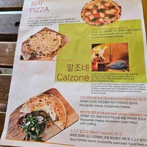 플로레 리뷰 사진