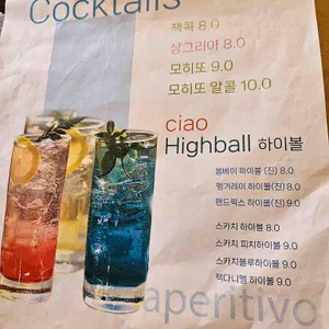 플로레 리뷰 사진