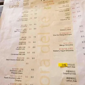 플로레 리뷰 사진