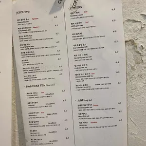 커피폴리 리뷰 사진