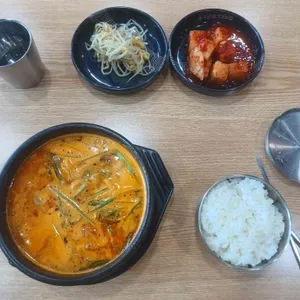 국밥참맛있는집 리뷰 사진