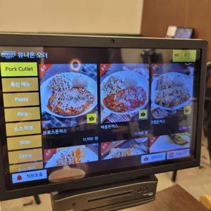 돈까스브로스 리뷰 사진