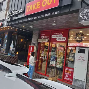 땅스부대찌개 대표 사진