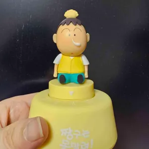 땅스부대찌개 리뷰 사진