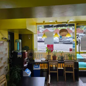 봉구스밥버거 리뷰 사진