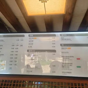 풍경으로 리뷰 사진