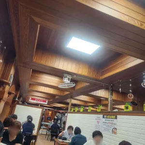 이우철한방누룽지삼계탕 리뷰 사진