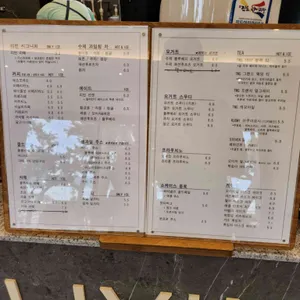 리빈 리뷰 사진