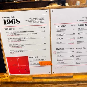 Cafe1968 리뷰 사진