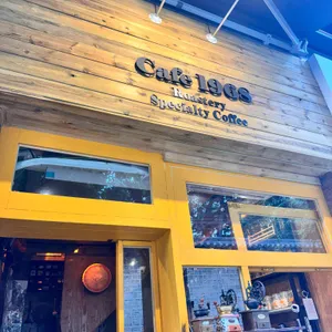 Cafe1968 대표 사진