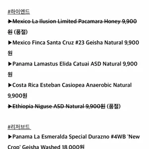 커피인쇄소 리뷰 사진