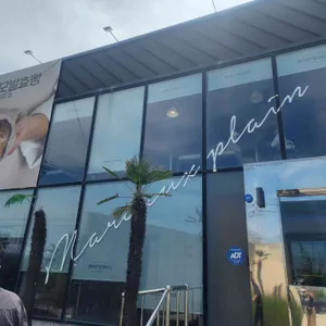 마고플레인 리뷰 사진