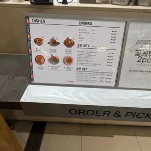 SAAP 리뷰 사진
