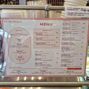 에피 리뷰 사진