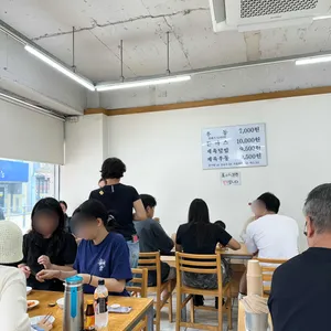 이향연우동돈까스 리뷰 사진